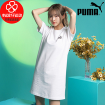 PUMA PUMA dress women 2021 summer new sportswear white casual top short sleeve T-shirt 533194