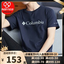 Colombia Omi quick-drying T-shirt outdoor short-sleeved mens summer new sports t-shirt printing half sleeve PM3451