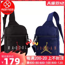 NIKE NIKE AJ casual shoulder bag summer new crossbody couple JORDAN running bag bosom