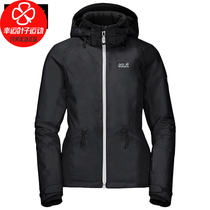 Wolf claw womens clothing 2020 winter new outdoor sportswear hooded windproof warm cotton coat jacket 1111631-6000