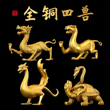 中国　黄河　古陶　壺　青龍　白虎　朱雀　玄武　四神 de0028085b5b4f2c95dd8a3cd89d57