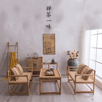Bamboo and rattan sofa lazy recliner leather sofa chair balcony homestay tea room home computer bedroom courtyard double stool