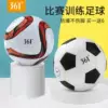 Товары от 361度户外旗舰店
