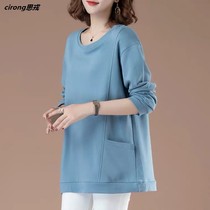2021 top new loose cotton spring and autumn female mother long sleeve middle size autumn sweater casual long