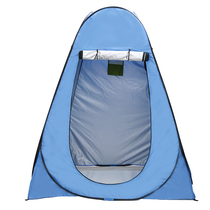 Simple shower shed outdoor artifact portable household dressing cover tent bath tent outdoor toilet folding