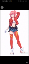 (Meet in Mexico) Aina cos clothing custom Promia cosplay Proromea Aina cos