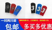 Iverson I3 basketball sports protective gear guard finger cover knuckle protective finger cover souvenir fan supplies gift