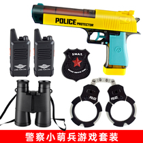 Childrens small police intercom Toys a pair of handcuffs Soft Pellet Guns Suit Indoor outdoor Wireless Talk Intercom