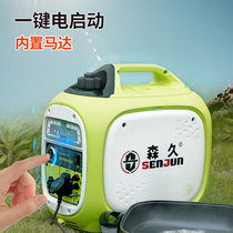 Mori Ji 220V gasoline generator household small silent digital frequency conversion electric start remote control start-stop RV portable