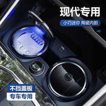 Beijing Modern IX35 Irrand Fistanata Name of the special steam on-board ashtray with cover lamp supplies