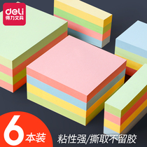 Deli post-it notes Small strips Students use post-it notes stickers n stickers Post-it notes stickers Post-it notes notes Small book labels tearable post-it notes paper messages Sticky net red ins note stickers