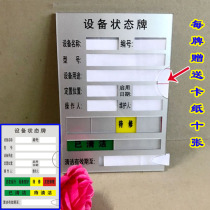 Device Name Number Model Device Usage Enable Date Clean To Clean Clean Effective