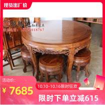 Sandalwood hedgehog table mahogany round-table Rosewood home small wood meal table is contracted 1 2 meters dining table