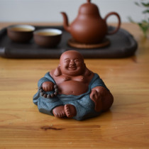 Purple Sand boutique color rich Buddha smiled Buddha Buddha Buddha Tea pet sculpture tea plate small swing