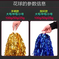  Dancing square dance finger large flower ball cheerleading props Cheerleading hand flower Korean hand dance big bouquet