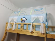 New childrens bed tent Mosquito net Bunk bed Bunk bed High and low bed Bed curtain canopy Girl castle game house