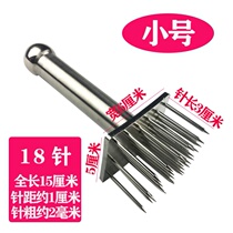 Steel nail meat fork button meat fine needle wooden handle eye steak piercer stainless steel nail pig skin insert meat fork spiny sausage