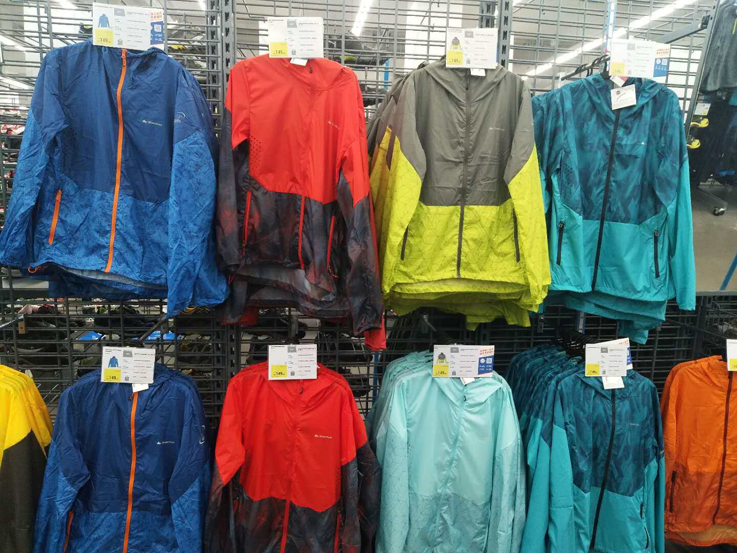 迪卡侬 户外皮肤衣男女防风防晒轻薄皮肤风衣 防风衣外套 quechua