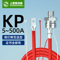 Shanghai Shangcheng KP5A20A50A100A200A spiral 1600V unidirectional high-power thyristor 3CT thyristor