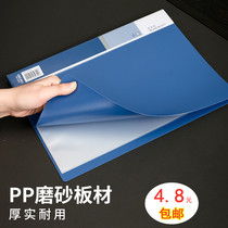 Deli folder board clip Transparent insert a4 data book Office multi-layer paper finishing certificate storage Student binder Pregnant woman examination report storage book Score folder Data bag 5001