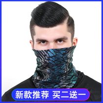 Outdoor sports magic headscarf sunscreen riding mask neck cover towel travel mountaineering summer thin men and women