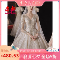 Rental long sleeve main wedding dress 2021 bridal dress temperament long tail luxury starry sky heavy industry Season wedding dress Spring