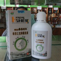 Huayang Treasure Malier antibacterial nasal wash 380ml