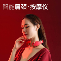 Cervical spine massager physiotherapy dredge neck intelligent mini shoulder and neck massager Pulse paste neck office portable home net celebrity girls day gift neck protector shake sound shake sound the same style