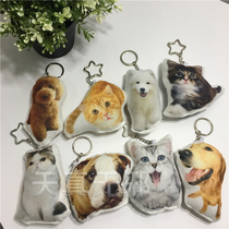 diy special-shaped pet keychain custom-made cat dog souvenir bag Buckle Small pendant