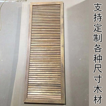 Solid Wood activity shutter door curtain custom solid wood shoe cabinet wardrobe door panel Chinese style cabinet breathable simple PVC