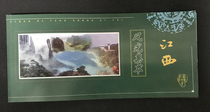 Clearance specials 255 Postcards China Jiangxi Scenery Collection 10 Full