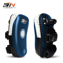 Sanda Foot Target Foot Adult Leg Target Muay Thai Foot Fighting Hand Target Taekwondo Foot Target