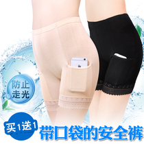 Conspicuthin and thin section large code lace safety pants anti-walking light female summer pure cotton uncurled Modale breathable bottom shorts