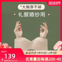Ultra-thin bra strapless underwear big chest small size bandeau bra chest stickers thin non-slip summer for wedding dresses