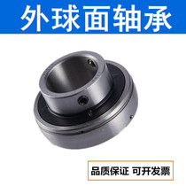 Outer surface bearing UC201 202 203 204 205 206 207 208 209 210 211