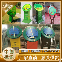 Outdoor health Park big turntable BMI height body mass index Turntable Health trail