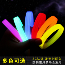 Shaking sound The same fluorescent stick childrens toy dance concert fluorescent bracelet luminous luminous bracelet aid props