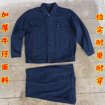 Denim thickened work clothes suit men wear-resistant labor protection clothing autumn and winter welder anti-scalding site tooling Auto repair tooling