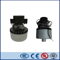 Vacuum cleaner suction machine motor B36 washing machine motor 24V36V220V three-layer straight-through suction motor