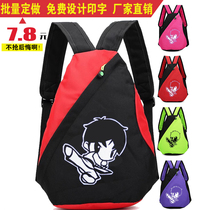 Taekwondo Bag Taekwondo Sports Backpack Satchel Backpack Taekwondo Backpack Taekwondo Supplies