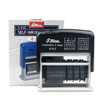 XINLI S-312 Inking STAMP APPROVED PAID RECEIVED FAXED ADJUSTABLE English DATE STAMP