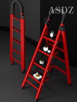 Ladder household small portable simple dual-purpose thick stair warehouse pedal light portable Herrin portable