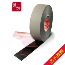 Printing industry dedicated Tesa roller belt anti - slip positioning resistant high temperature resistant silicone rough surface
