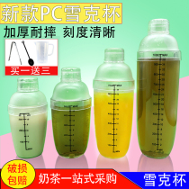 Snowk Cup Hand with scale Syracer with scale Syracer Wine Maker Suit Rocking Cup Winemaker Suit Rocking Wine Instrumental Rocking Cup