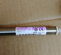 Honeywell C7080A1100 C7080A2100 C7080A3100 duct temperature sensor spot