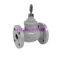 New Original Honeywell Honeywell V5025A1118 Flange Electric Two-way Steam Valve DN50