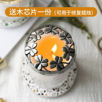 Suitable for Zuma Dragon scented candles Smart cover Windproof cover Anti-hanging wall tunnel hollow accessories Vintage romantic ornaments