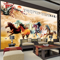 Custom Hotel Office Bamboo Wood Fiber Integrated Wall Panel 8 Jun Tuma to Success TV Background Wall Wall Shield