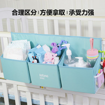 Crib hanging bag baby diaper storage bag diaper bag hanging bag three-dimensional bedside hanging basket storage rack can be washed