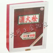Fire equipment fire box Fire hydrant box 800*650 100 1200 1600 1800